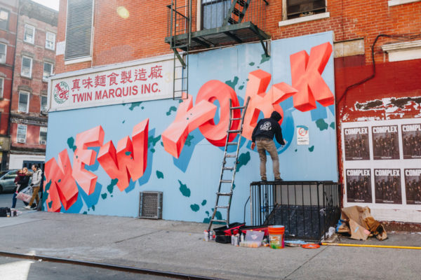 New York Graffiti Artist For Hire NY Street Art Mural